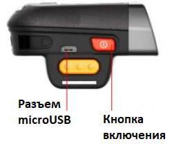 р70 2.png