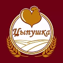 ТД «Софрино»: складской учёт весовой мясной продукции